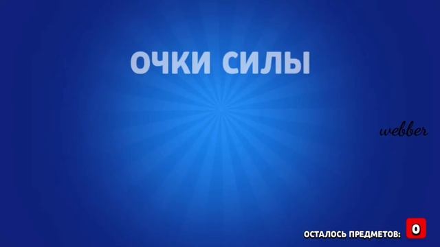 Я сделал сервер в дс всех жду, в описание сервер