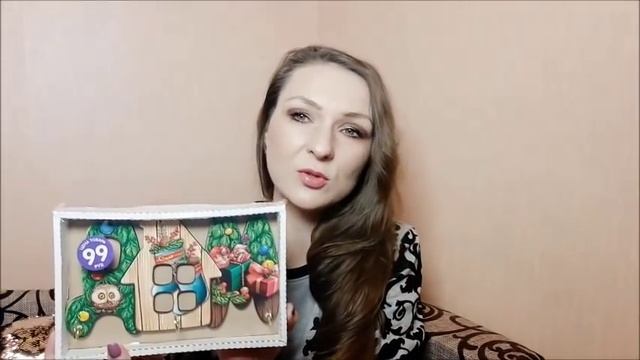 Крутые покупки в #fixprice на Чёрную пятницу #СветланаКузнецова