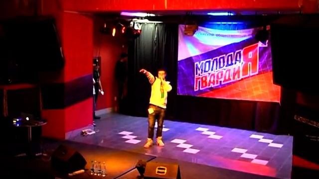 РОМА СПЕКТР.mpg