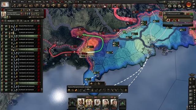 НОВАЯ ИСПАНИЯ ГАБСБУРГОВ! - Hearts of Iron IV Graveyard of Empires