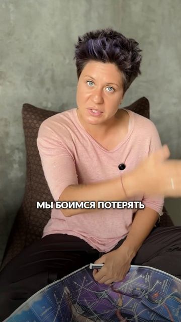 Как найти свое предназначение #шортс #игралила #предназначение #деложищни #делодуши #лила