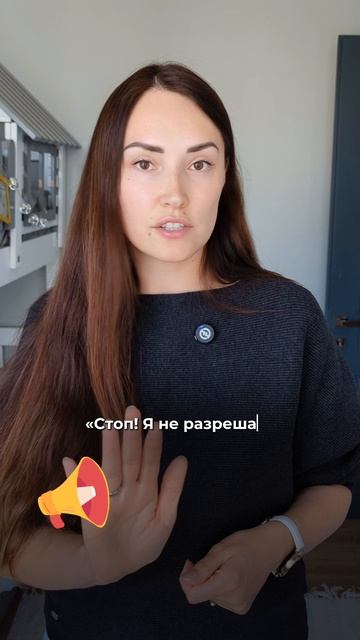 ЧТО ДЕЛАТЬ, ЕСЛИ ЧУЖОЙ РЕБЕНОК БЬЁТ МОЕГО