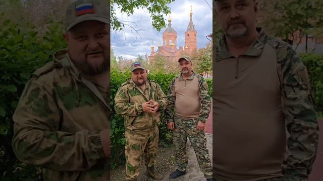 Бахмут,20 мая 2023