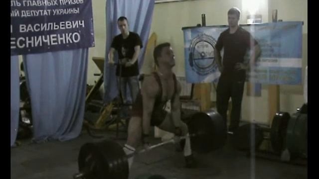 Пауэрлифтинг