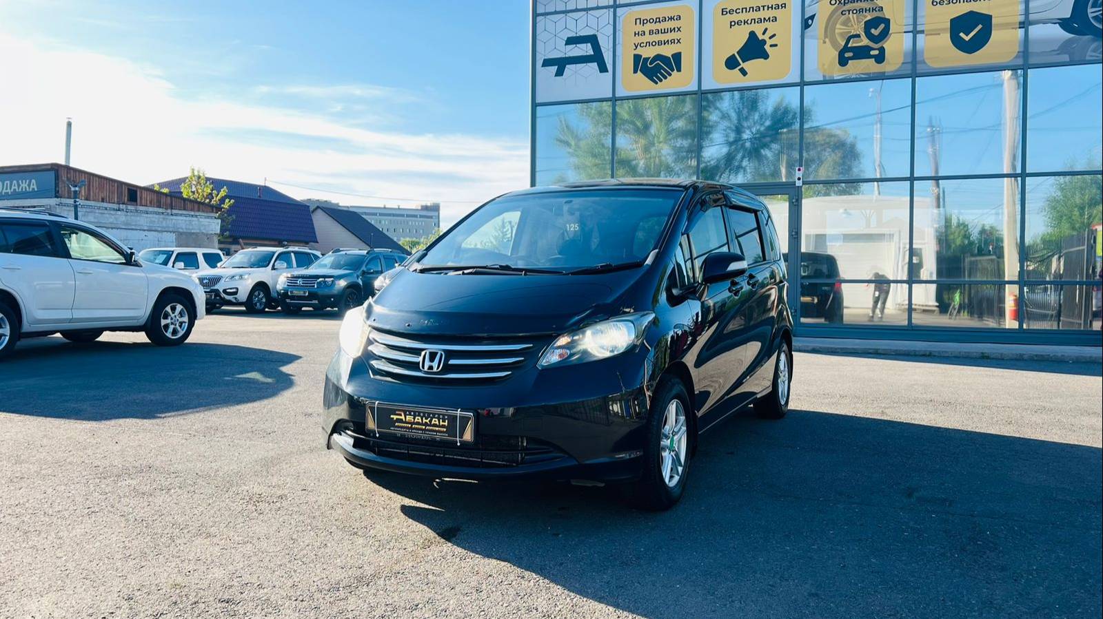 Honda Freed, 2009 год