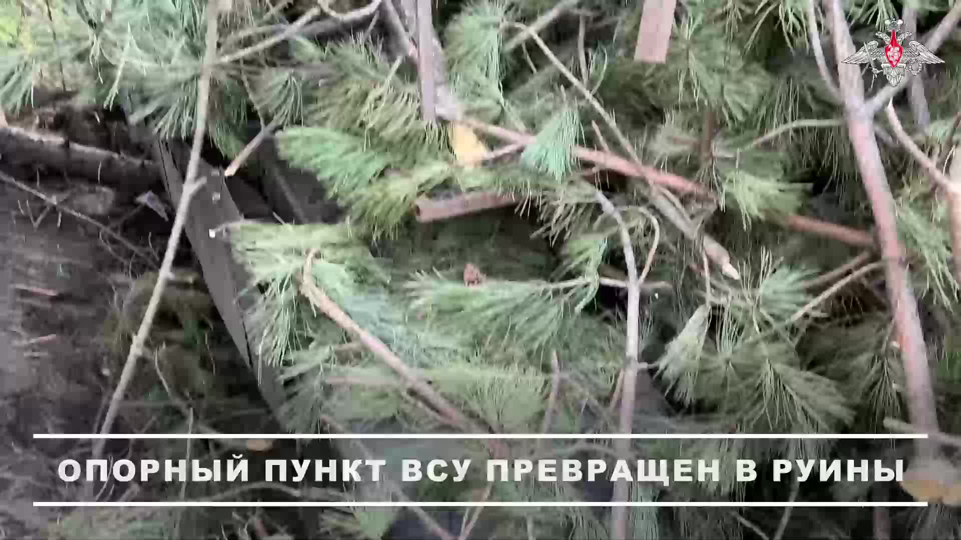 💥 Расчет САУ «Мста-С» группировки «Центр» уничтожил опорный пункт противника на Красноармейском ...