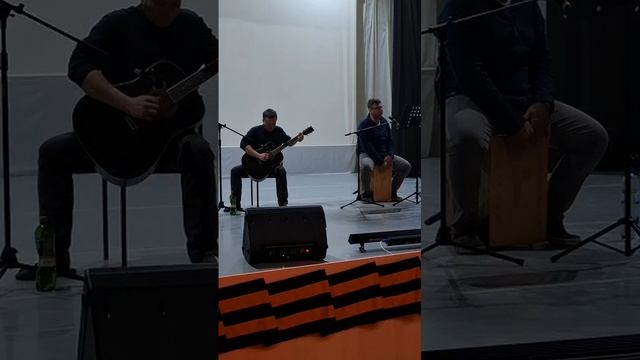 Репетиция Эд