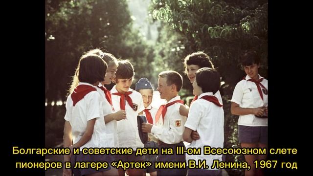 Уникальные старые фото пионеров СССР, которые в миг перенесут вас в детство  | Старые фотографии