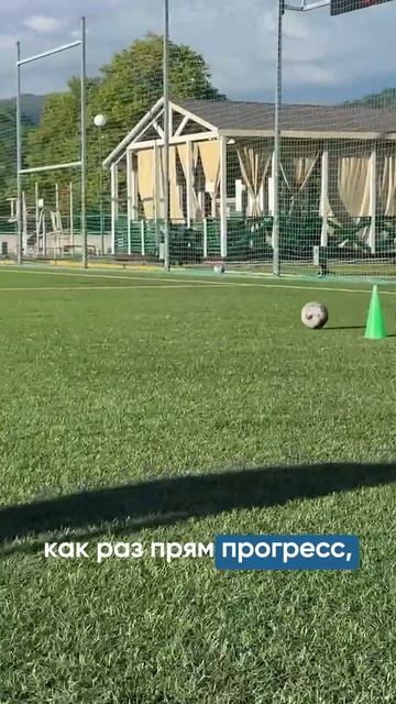 Честный отзыв родителей о футбольных сборах⚽️ #футбольнаяшкола #футбольныесборы #сборы #дети #море