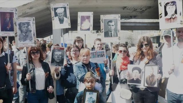 Бессмертный полк Вера Дмитриева