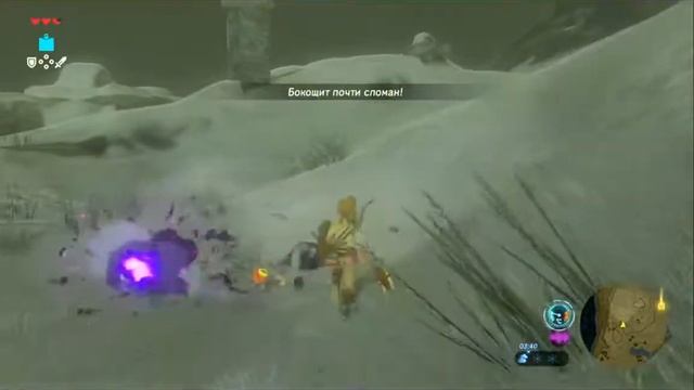 The legend of Zelda. Выходим в открытый мир.