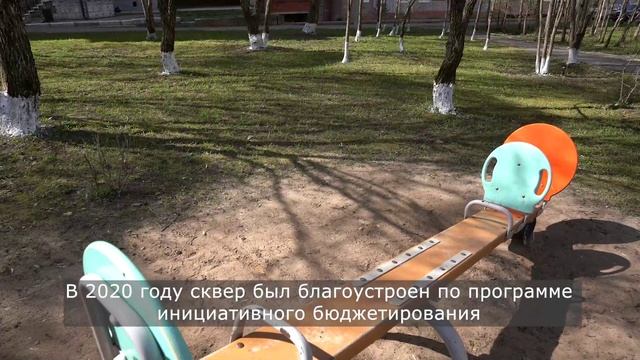 Субботник в округе Олега Сергеева