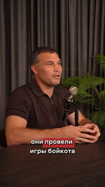 А ЗНАЕТЕ ЛИ ВЫ ПРО ИГРЫ БОЙКОТА? #олимпиада #олимпийскиеигры #олимпиада80 #америка #канада #shorts