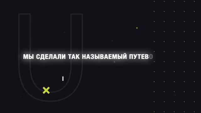 Огород ДомераПРЕЗЕНТАЦИЯ ВЕСЕННЕГО ОБНОВЛЕНИЯ - ReallyWorld