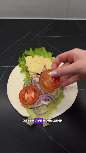 ПП бургер 🍔
