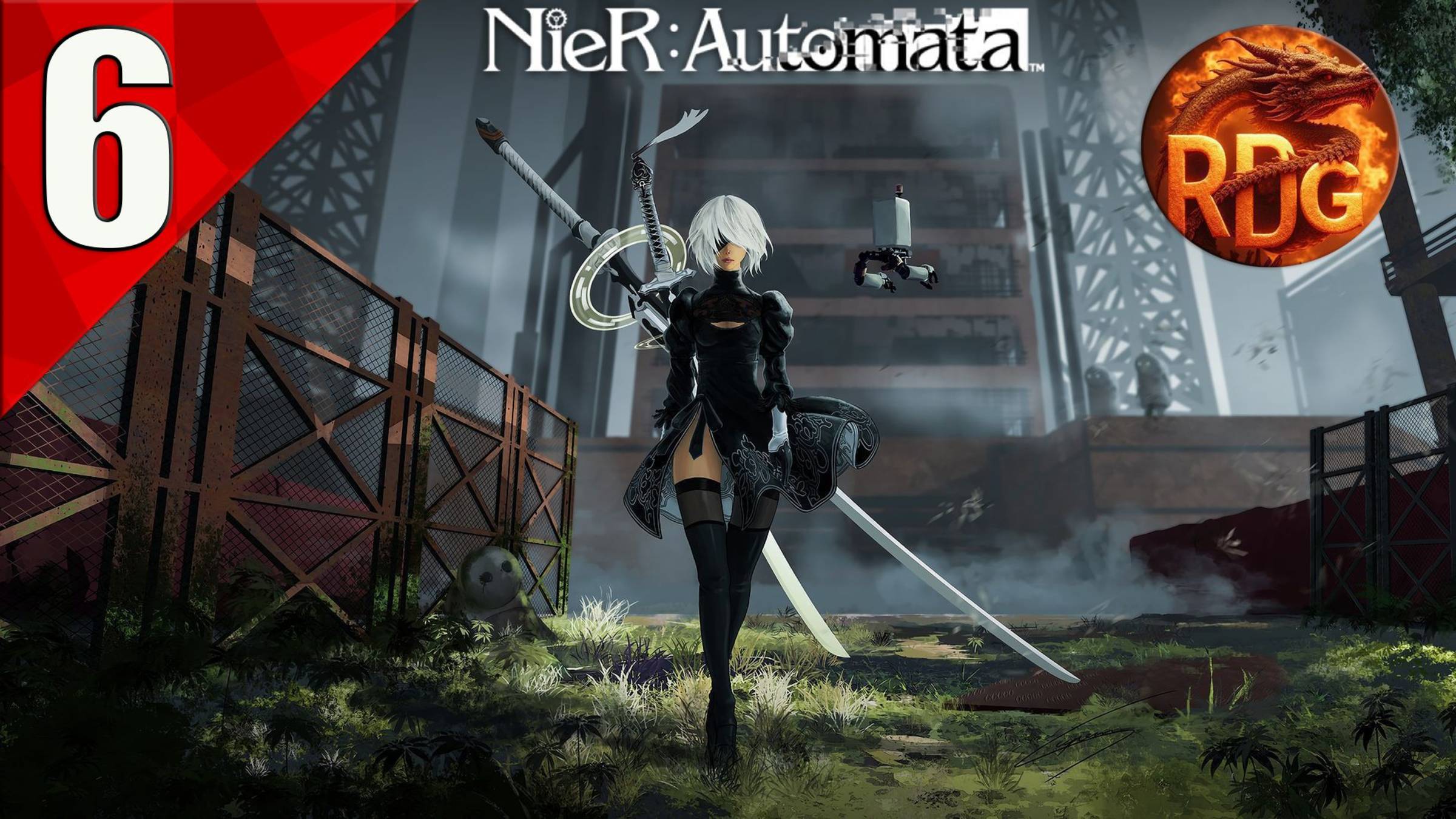 Nier Automata Прохождение #6
