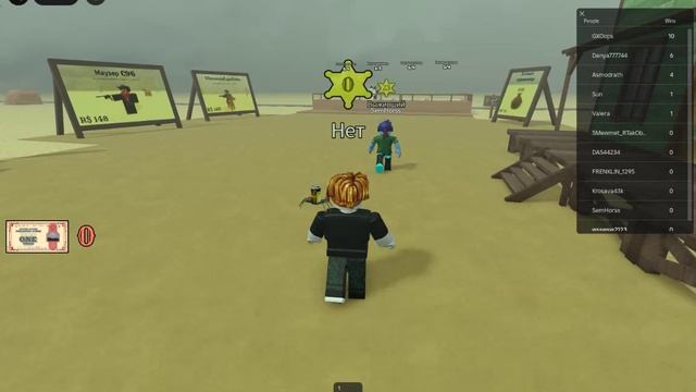 Roblox-2025-04-23T08_42_06.542Z