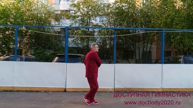 Упражнения с борцовской палкой длиной 60 см (19)