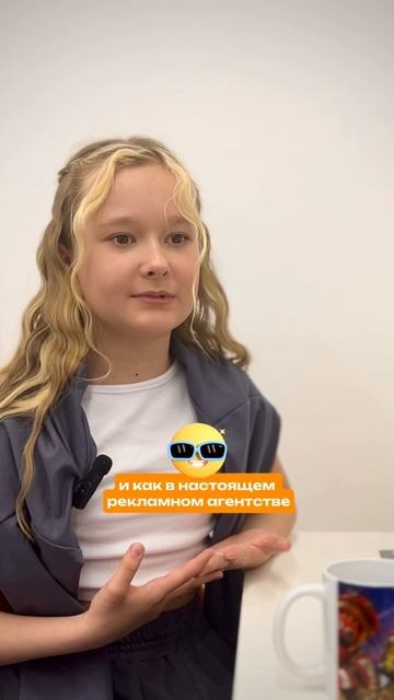 На пятой неделе в IT-клубе «Код твоего лета» случается то, о чём мечтает каждый юный креатор