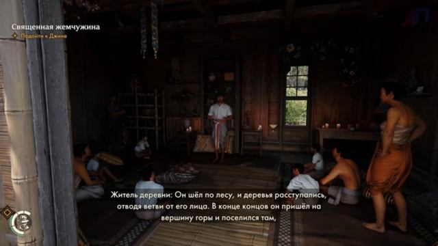 Indiana Jones and the Great Circle Прохождение Без Комментариев. Часть 38