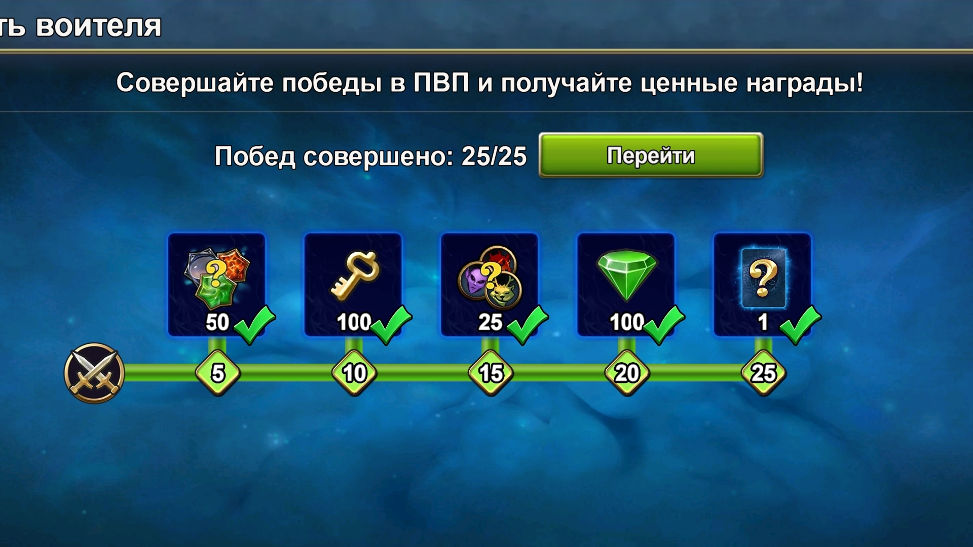 Artem22 Mytona Logo Sugar games too RRcherrypie group boyplaygo sugar games Too #298