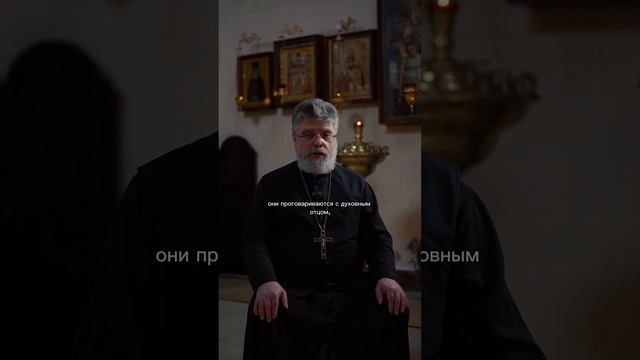 7. Как готовиться к Причастию и как часто нужно причаща
