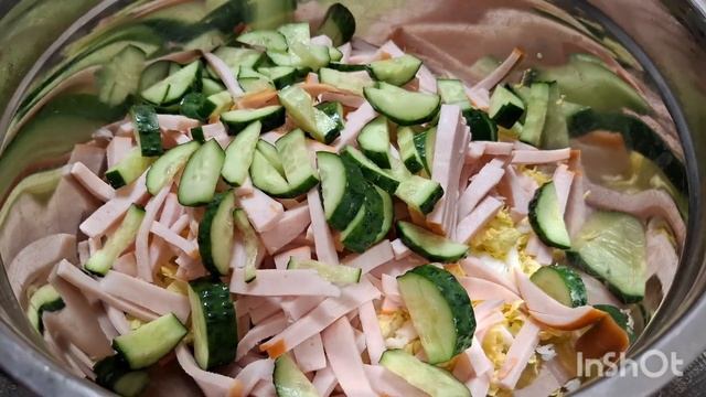 Салат с пекинской  капустой  , фасолью и ветчиной#салат