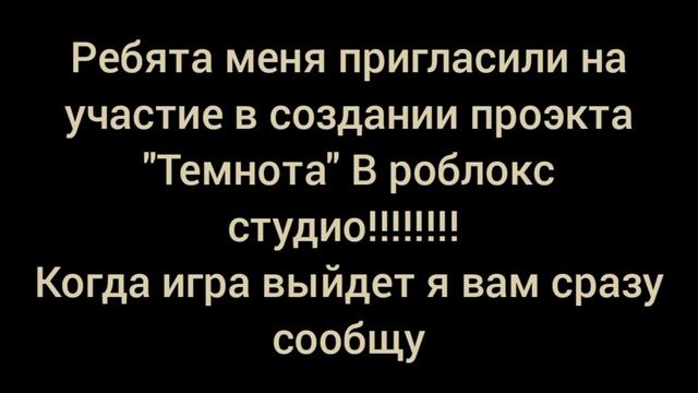 АФИГЕТЬ