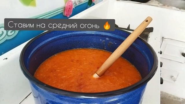 Густой абрикосовый джем, без агар агара и пектина! #дже