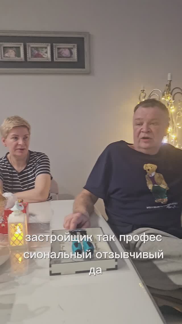 Видеоотзыв покупателей о нашей работе