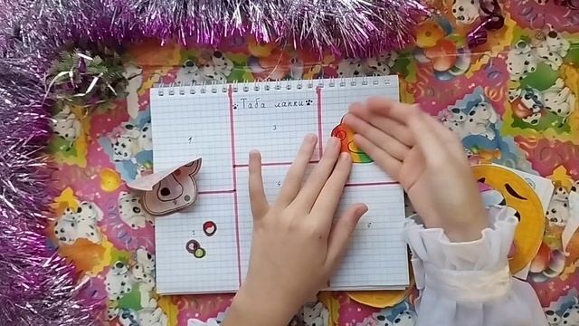 💃ГЕРОИ ВЕЛИКОЛЕПНОГО ВЕКА👗/😍БУМАЖНАЯ РАСПАКОВКА?