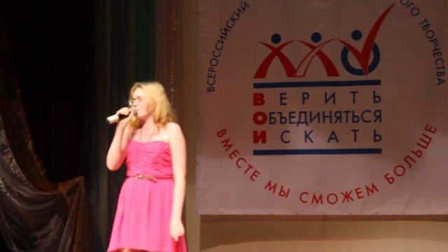Лыткарино) "Вместе мы сможем больше"