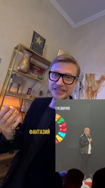 Мне не понравился Радислав Гандапас