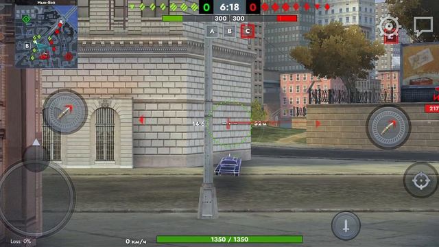 Tanks blitz