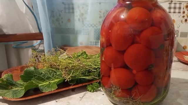 28.08. КВАШЕНЫЕ ПОМИДОРЫ ОЧЕНЬ БЫСТРО, БЫСТРО! САМЫЕ ВКУС