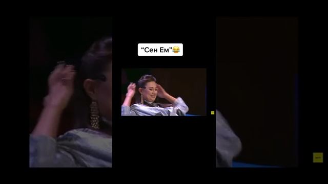 Қайрат Әділгерей сұрақ жауап Мадина Садуақасова