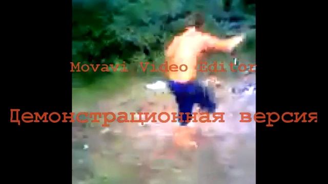гон