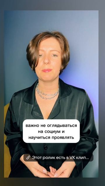 Главные задачи для рожденных в 1980-1981, 1999-2000, 2017-2018