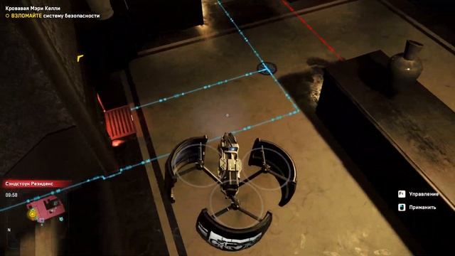 Похождение Watch Dogs Legion Часть 6