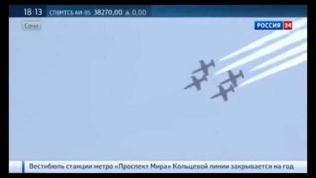 Сочи, Начало пляжного сезона, Последние События, Новости России Сегодня 31 мая 2015