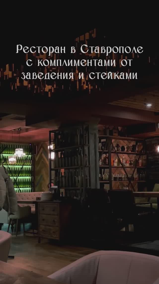 Куда сходить в Ставрополе? #ставрополь #ставропольскийкрай #переезднаюг