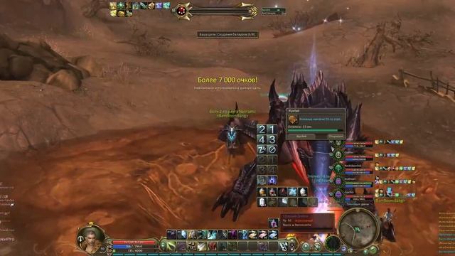 Aion Empire 1.9 ( ФТ Б-ранг ) прохождение с другом.