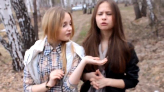 а семечки будешь