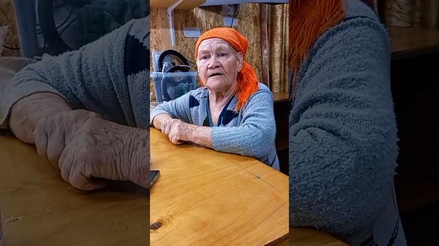 Мамка и политика.