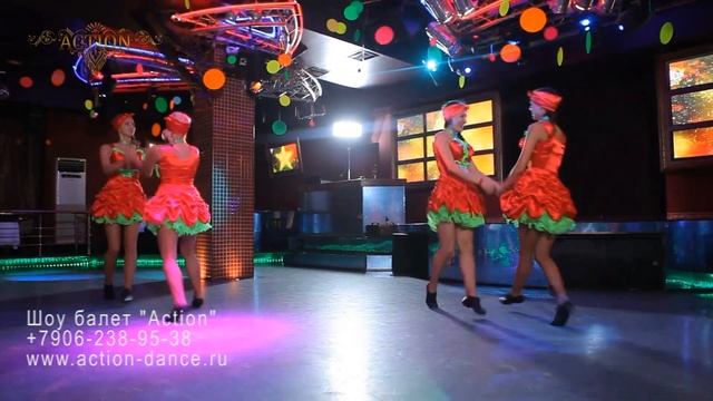 Шоу-балет "ACTION" Калининград