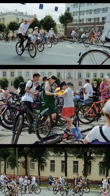 Велопарад
