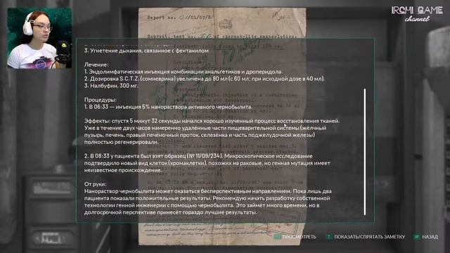 Нарезка приколов в честь второй годовщины канала