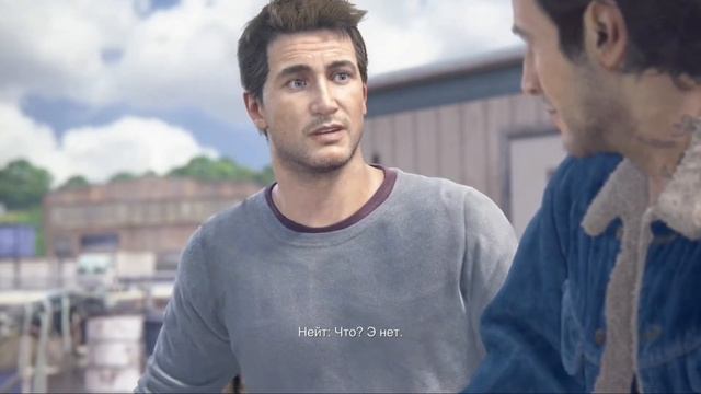 Дрейки планируют ограбление | Uncharted 4: Путь Вора