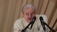 Как нас правильно называть