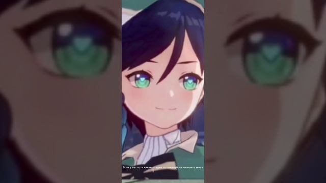 «что то умное »